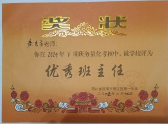 ���㷼271��ͨ����У�������磩δ����������2025