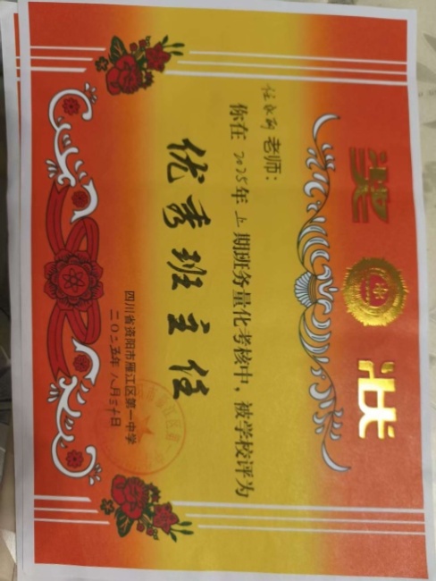 ������138��ͨ����У�������磩δ����������2025