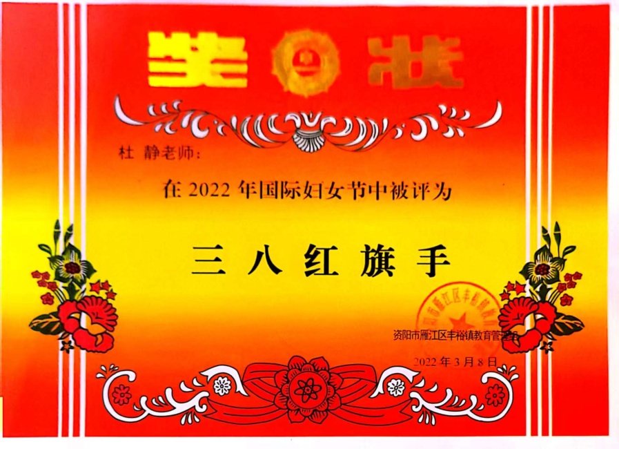 �ž�085��ͨ����У�������磩δ����������2022-