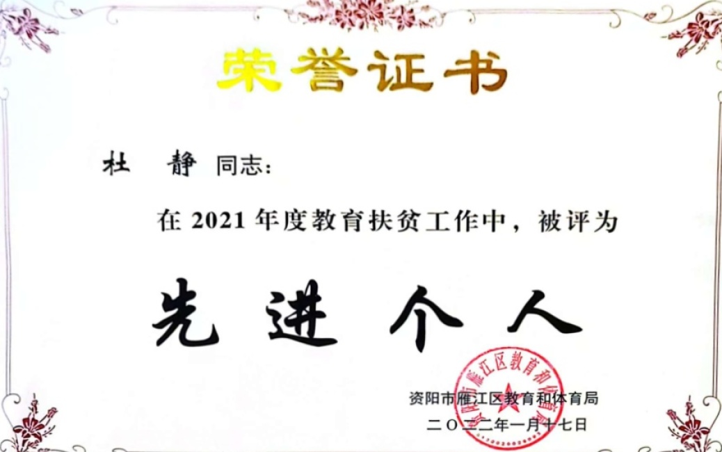 �ž�085��ͨ����������δ����������2022-01-