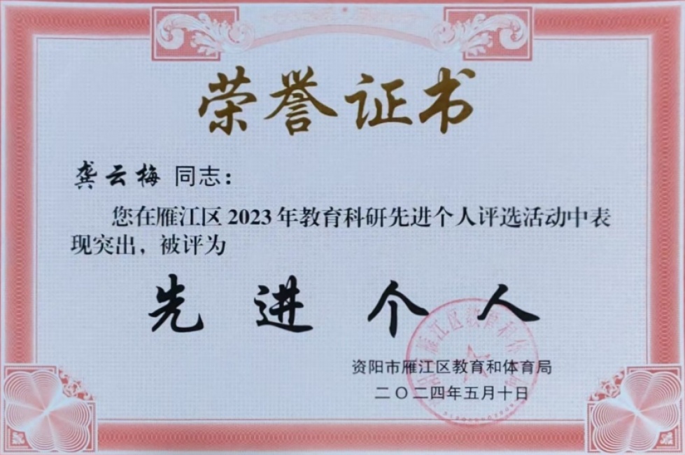 ����÷005��ͨ����������δ����������2024-05