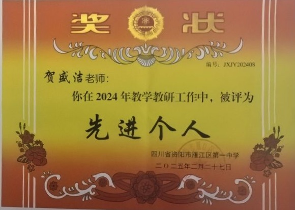 ��ʢ��291��ͨ����У�������磩δ����������2025