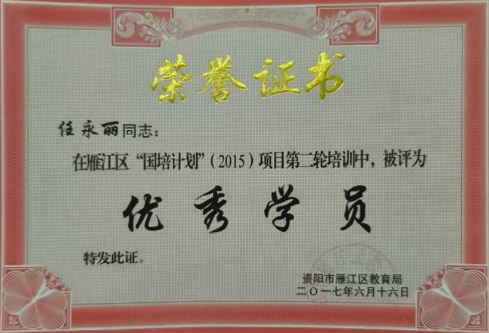 ������138��ͨ����У�������磩δ����������2017