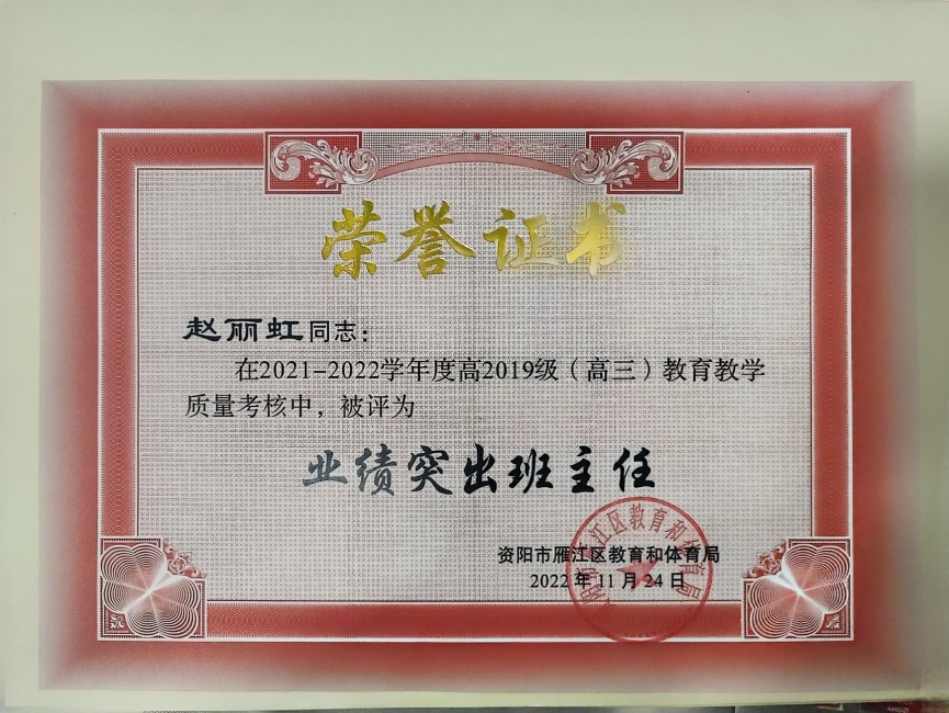 ������133��ͨ����������δ����������2022-11