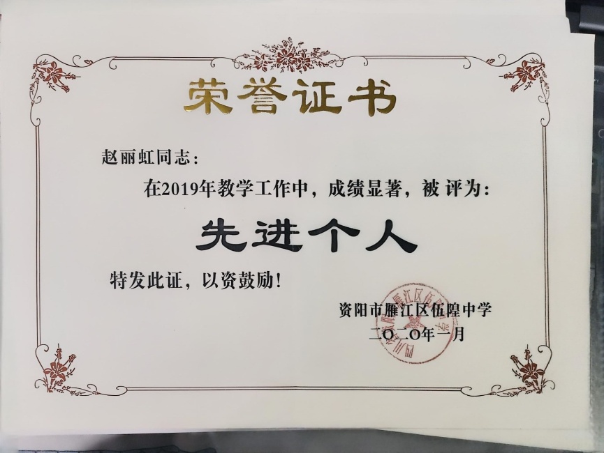 ������133��ͨ����У�������磩δ����������2020