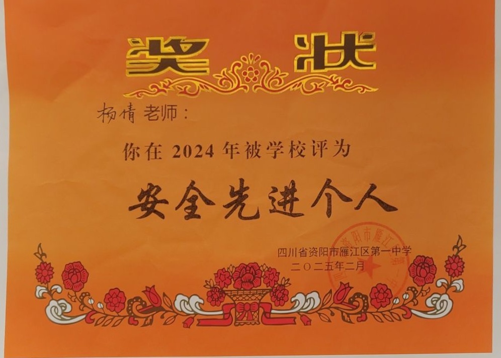 ��ٻ355��ͨ����У�������磩δ����������2025-