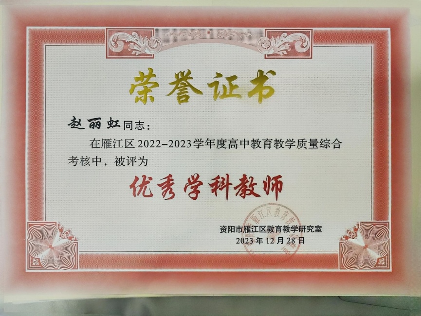 ������133��ͨ����������δ����������2023-12