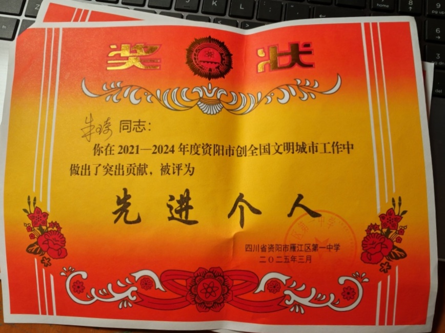 ����162��ͨ����У�������磩δ����������2025-