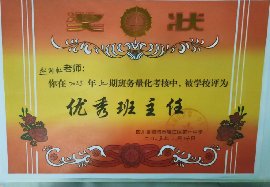 ������133��ͨ����У�������磩δ����������2025