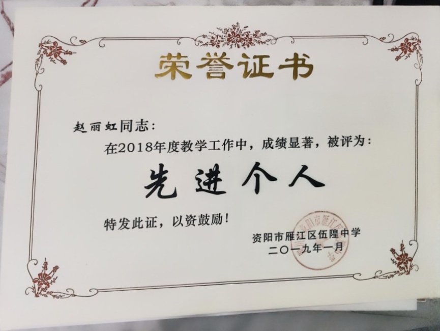 ������133��ͨ����У�������磩δ����������2019