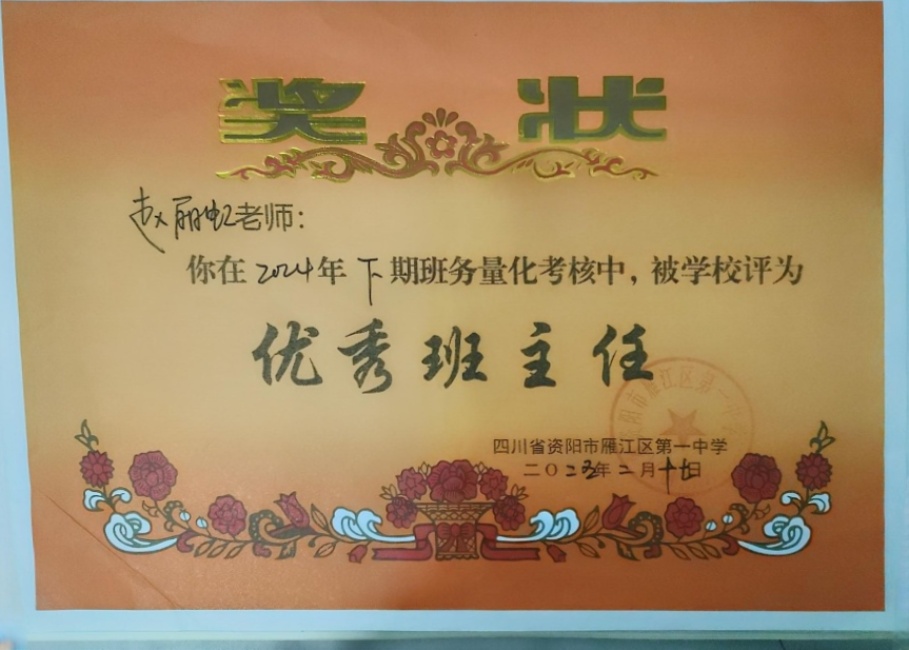 ������133��ͨ����У�������磩δ����������2025