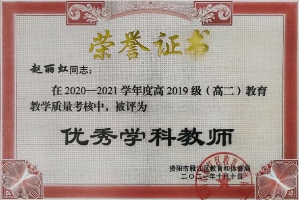 ������133��ͨ����������δ����������2021-10