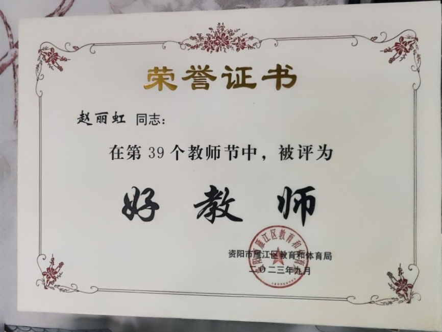 ������133��ͨ����������δ����������2023-09