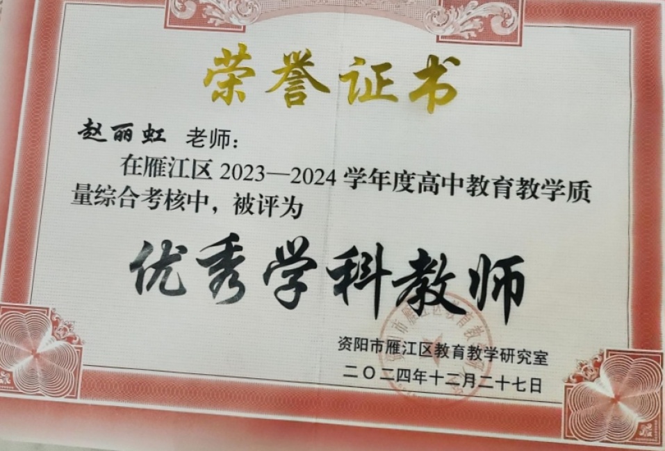 ������133��ͨ����������δ����������2024-12