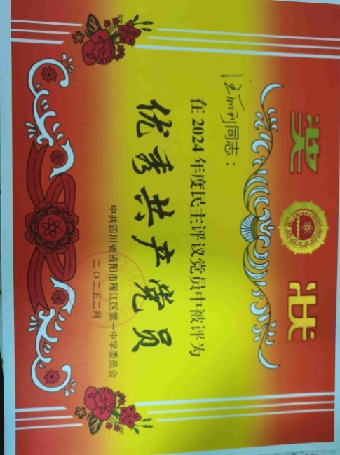 ������626��ͨ����У�������磩δ����������2025