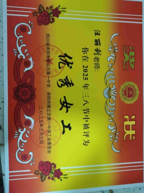 ������626��ͨ����У�������磩δ����������2025