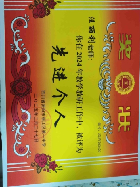 ������626��ͨ����У�������磩δ����������2025