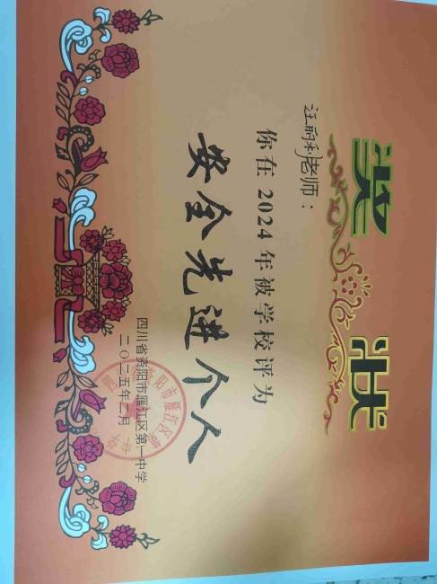 ������626��ͨ����У�������磩δ����������2025