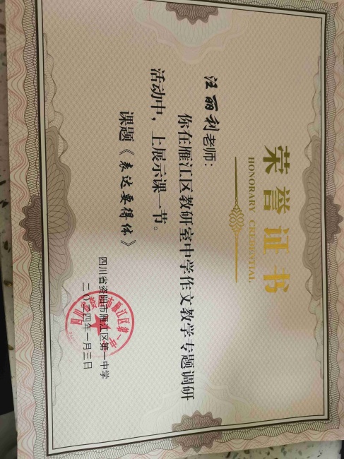 ������626���л�У�������磩δ����������2024