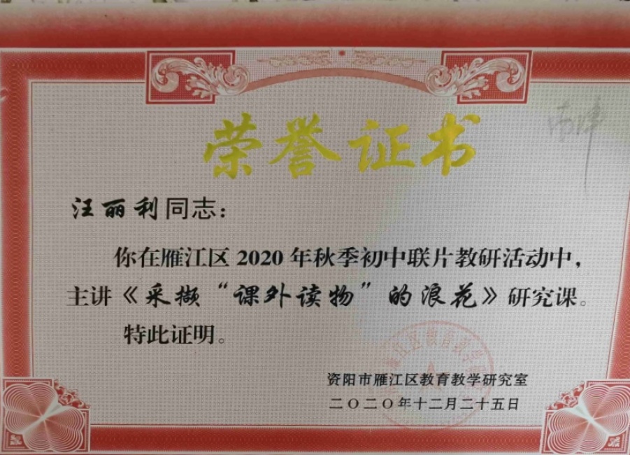 ������626���л�������δ����������2020-12