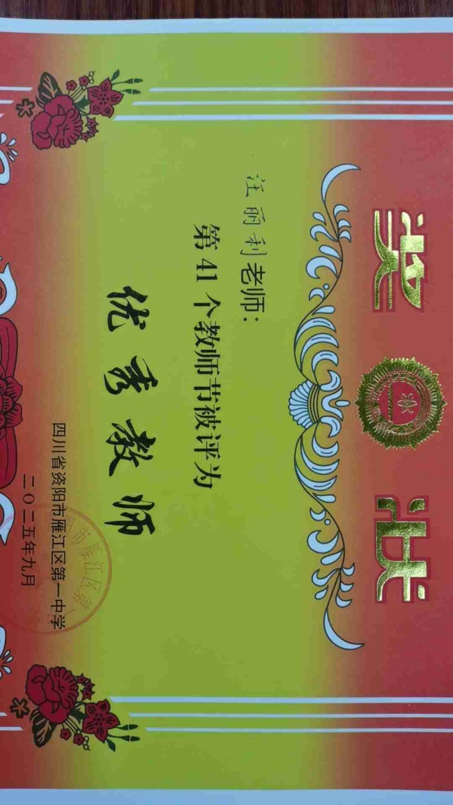 ������626��ͨ����У�������磩δ����������2025