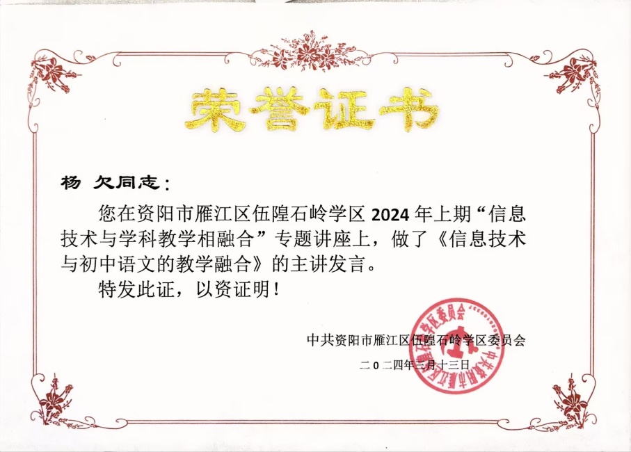 ��Ƿ131���л�У�������磩δ����������2024-