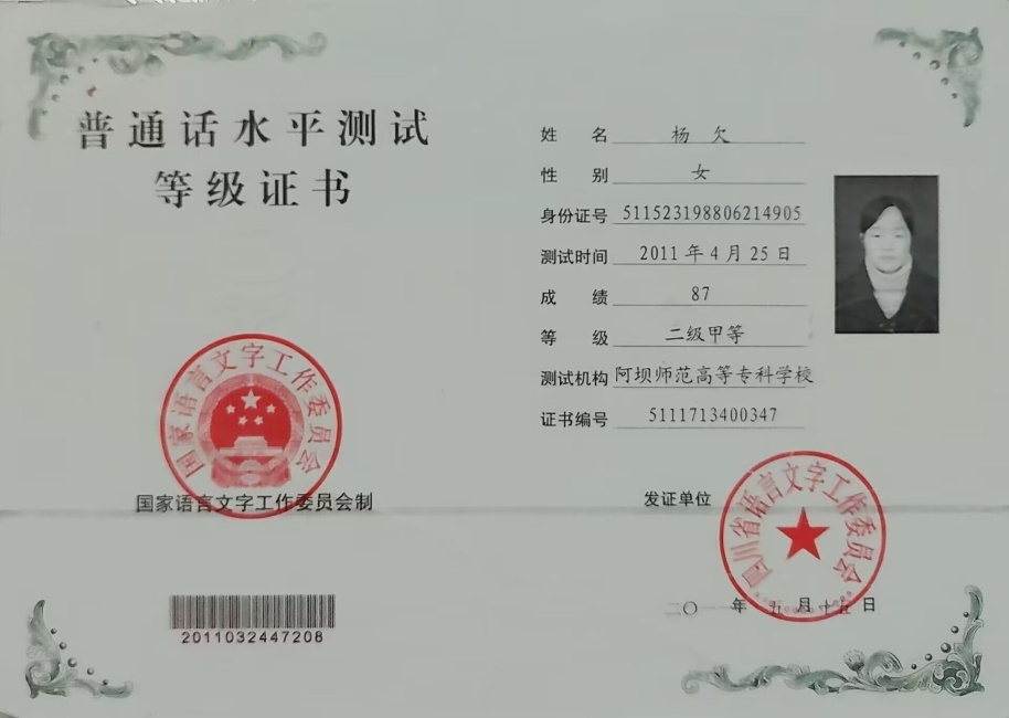 ��Ƿ131��ͨ���ȼ�ʡ��δ����������2011-05-