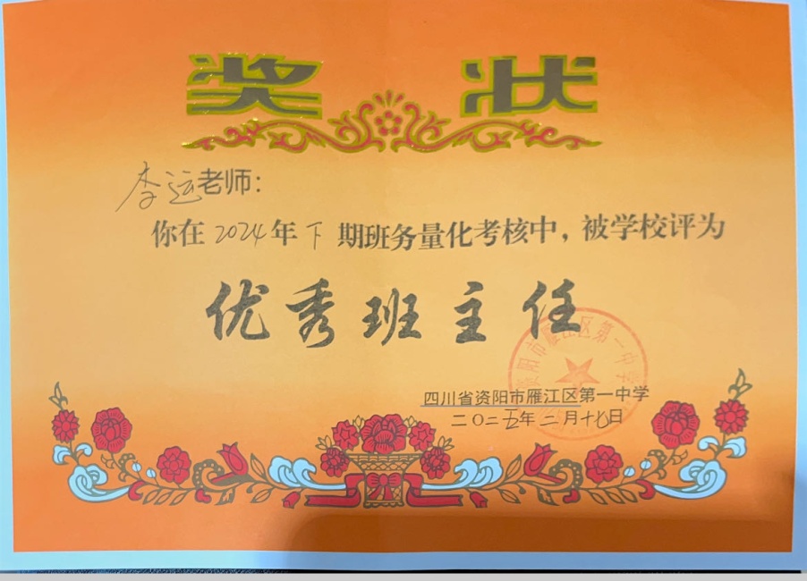 ����078��ͨ����У�������磩δ����������2025-