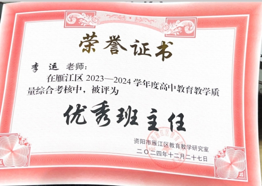 ����078��ͨ����������δ����������2024-12-