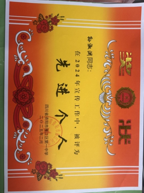 ����Ԩ356��ͨ����У�������磩δ����������2025