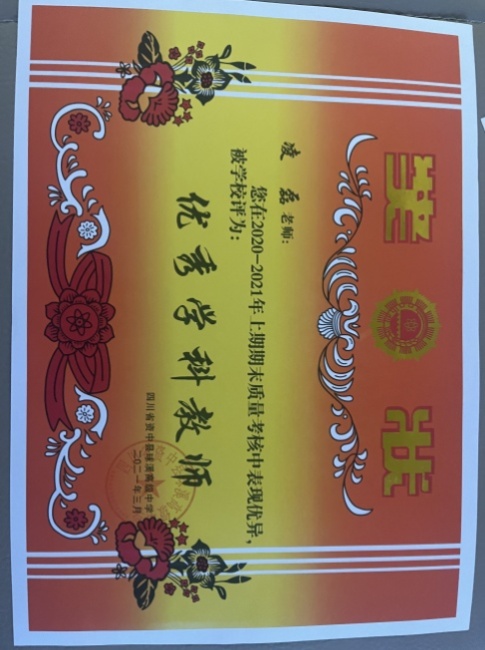 ����339��ͨ����У�������磩δ����������2021-