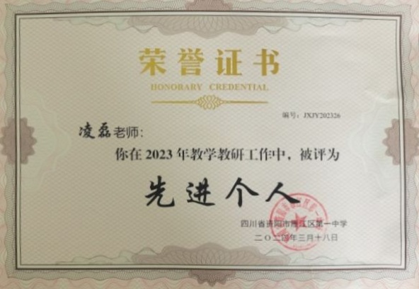 ����339��ͨ����У�������磩δ����������2024-