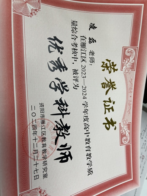 ����339��ͨ����������δ����������2024-12-