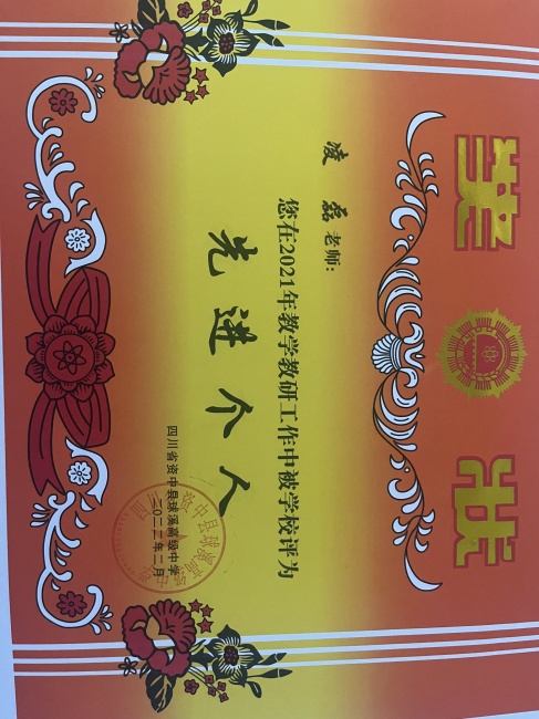 ����339��ͨ����У�������磩δ����������2022-