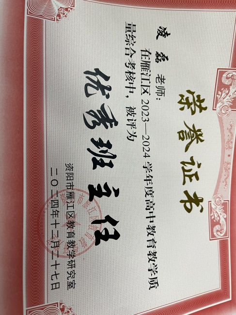 ����339��ͨ����������δ����������2024-12-