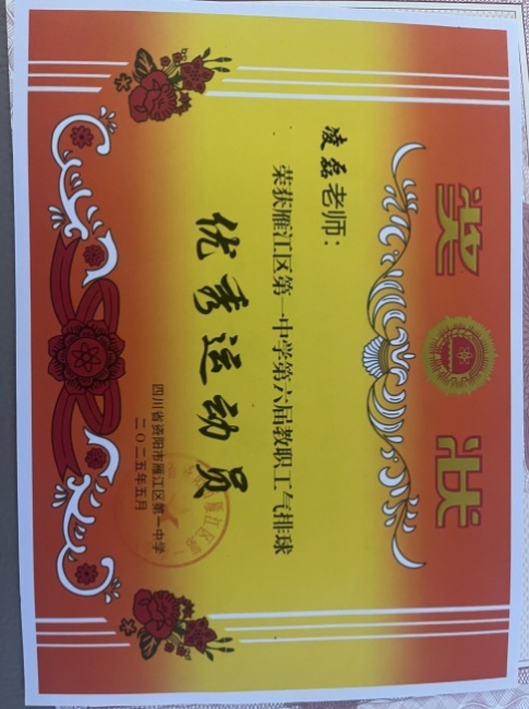 ����339��ʱ�����Ƚ�У�������磩δ����������202