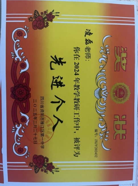 ����339��ͨ����У�������磩δ����������2025-