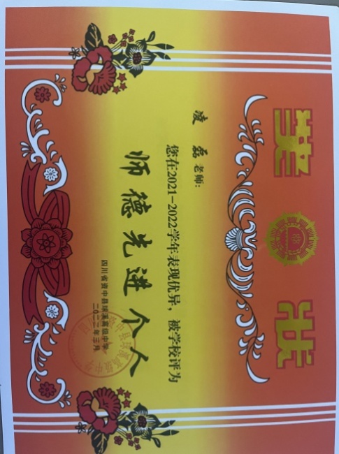 ����339��ͨ����У�������磩δ����������2022-