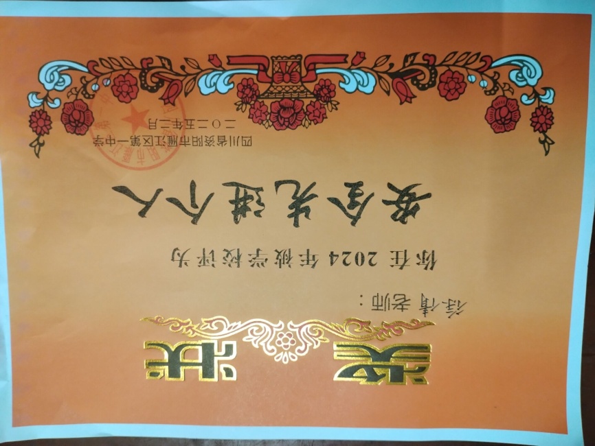 ��ٻ348��ͨ����У�������磩δ����������2025-