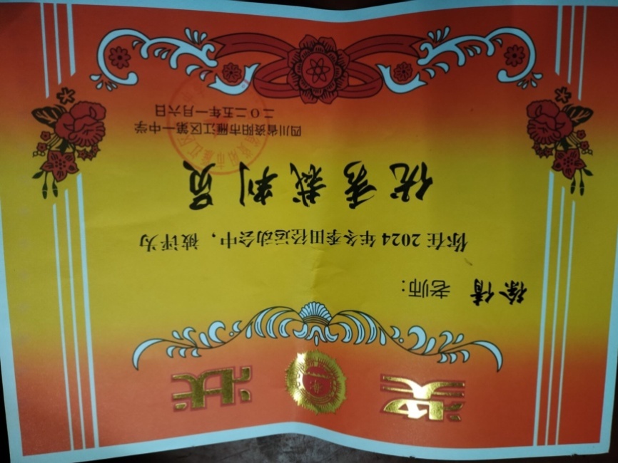 ��ٻ348��������Ƚ�У�������磩δ����������202