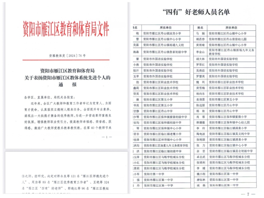 ����339��ͨ����������δ����������2024-09-