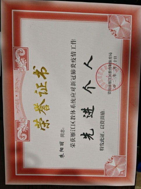 ������268��ͨ����������δ����������2023-02