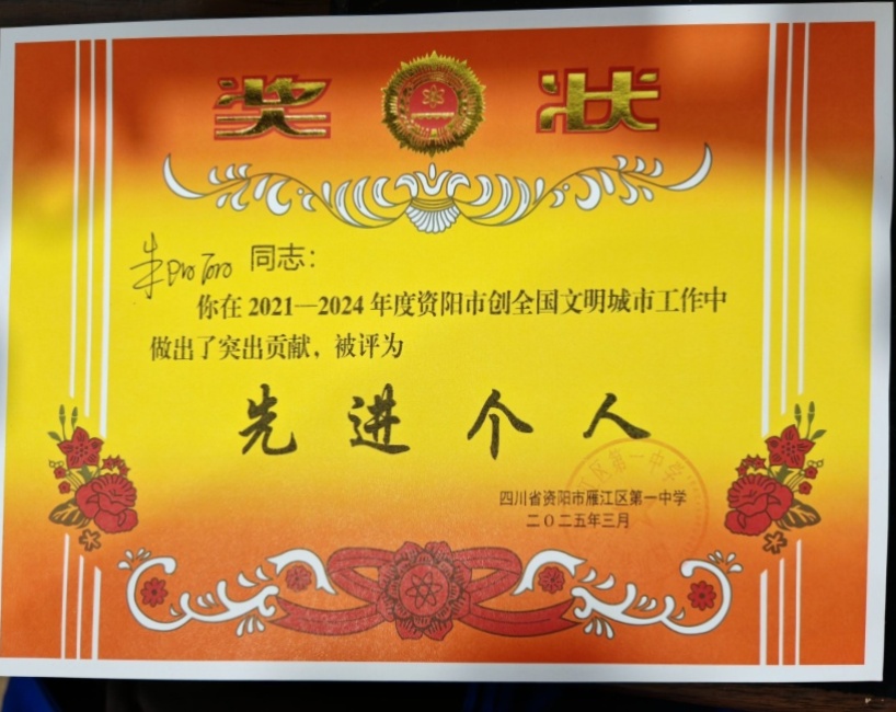 ������269��ͨ����У�������磩δ����������2025