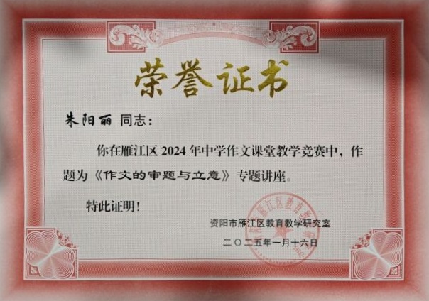 ������269���л�������δ����������2025-01