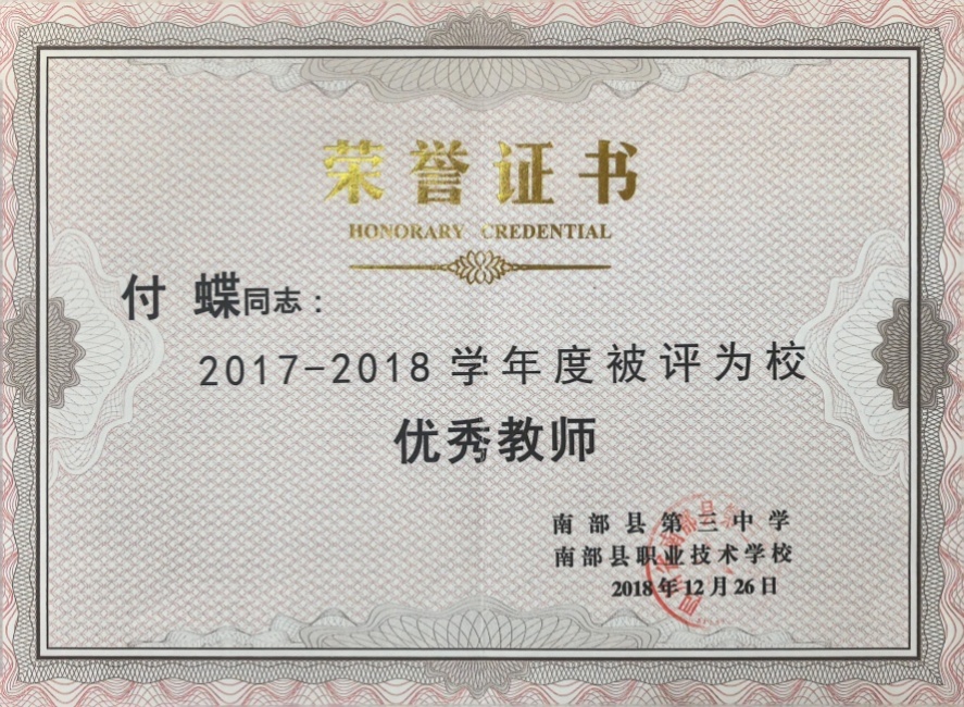 ����211��ͨ����У�������磩δ����������2018-