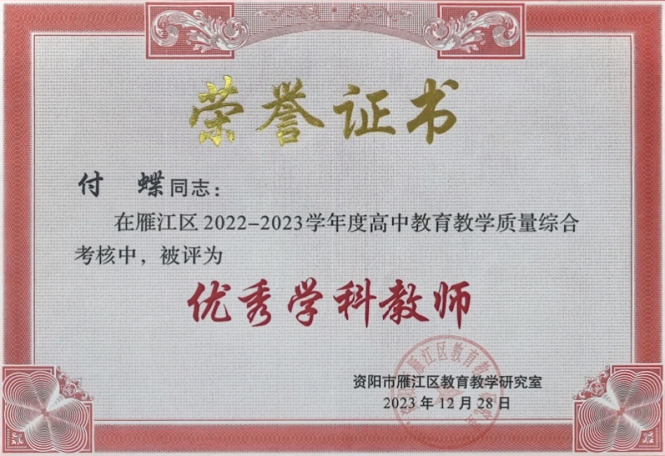 ����211��ͨ����������δ����������2023-12-