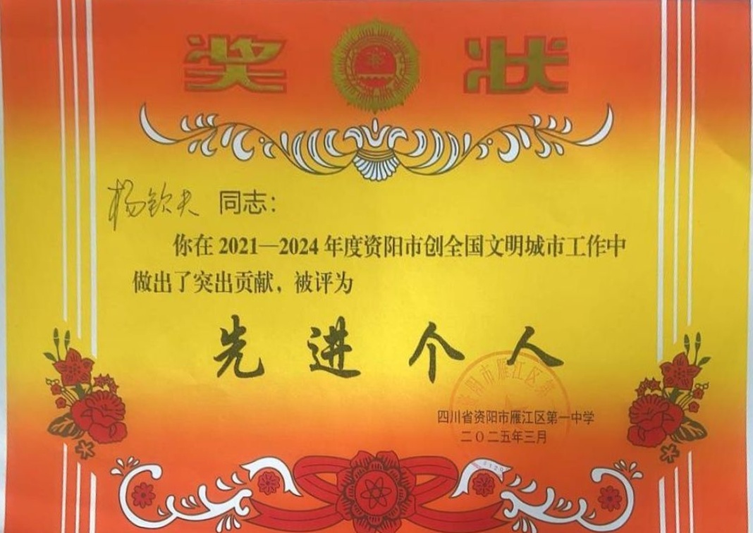 ���շ�032��ʱ�����Ƚ�У�������磩δ����������20