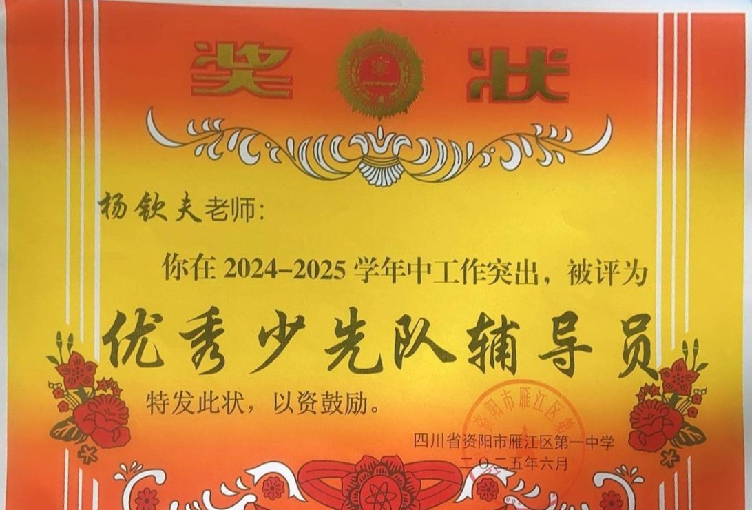 ���շ�032��ͨ����У�������磩δ����������2025