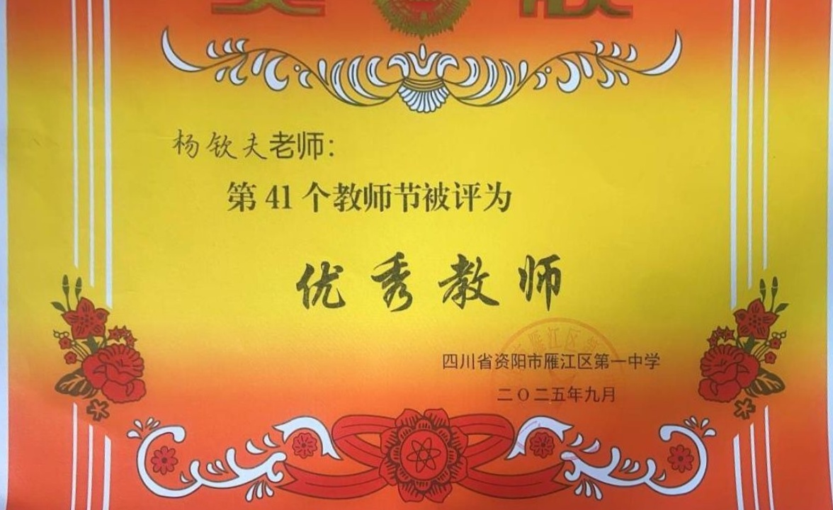 ���շ�032��ͨ����У�������磩δ����������2025