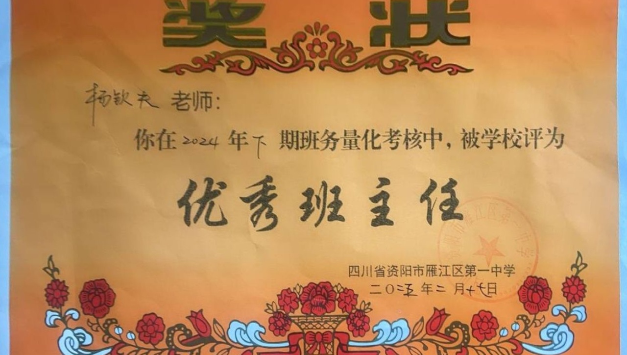 ���շ�032��ͨ����У�������磩δ����������2025